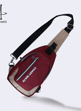 休闲胸包多功能大容量单肩包潮流斜挎包男女通用单肩包户外防水包