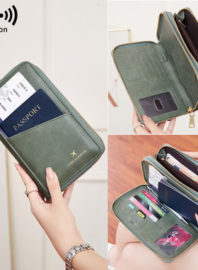 新款防盗刷护照包多功能收纳证件长款双拉链斜挎护照包RFID护照夹