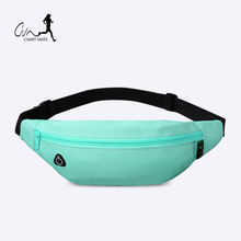 6.9 元包邮  CHART MATE 男女通用运动腰包