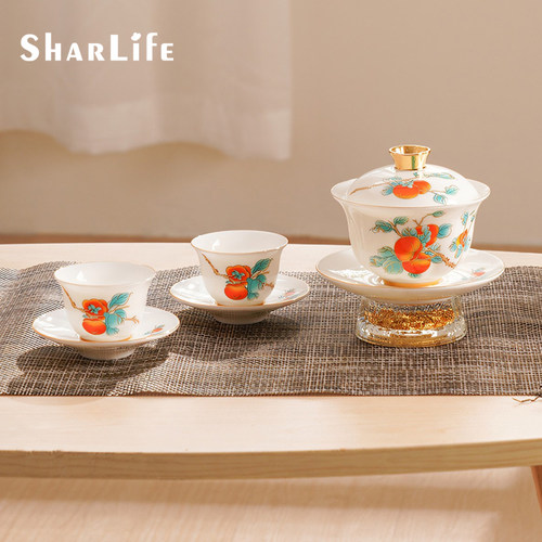 SharLife白瓷茶杯茶具套装