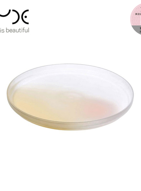 土耳其NUDE进口Pigmento盘水晶玻璃彩色果盘果盆圆形托盘家用极简