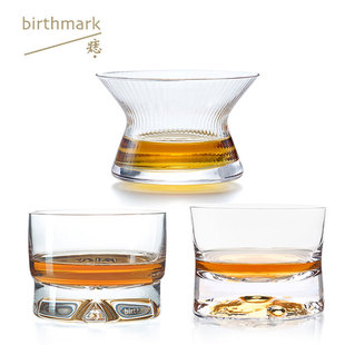 痣birthmark 烈酒盏whisky手工威士忌酒杯月球杯 glass旋转 spin