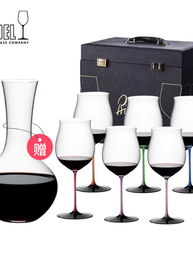 奥地利RIEDEL Sommeliers勃艮第手工六色珍藏版水晶红酒杯便携箱