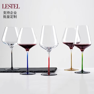 家用高档白葡萄酒杯高脚杯 德国进口LESTEL渐变色水晶红酒杯套装
