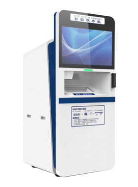 胶片自助打印终端智慧医院X光CTMR影像报告放射科取片一体机