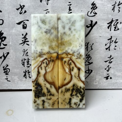 岫玉镇尺花玉奇石意境镇纸摆件手工玉石文房用镇压尺送人礼品收藏