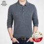 2019 thu đông mới áo thun áo len cashmere tinh khiết áo len nam trung niên cha mặc áo len chạm đáy - Áo len Cashmere quần áo unisex