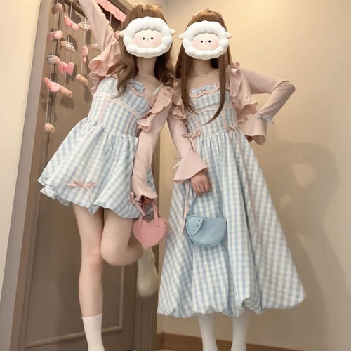 粉色针织防晒披肩女两件套装