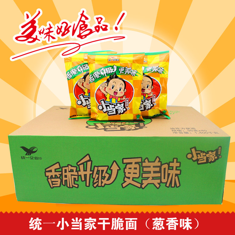 统一小当家葱香味脆脆面整箱40袋