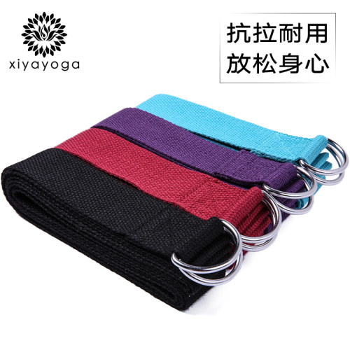 熙亚伸展带绳瑜伽绳拉