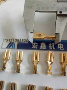 全桥50A接线鼻 铜片 接线端子  整流器快速接头 插头长2.5～宽1
