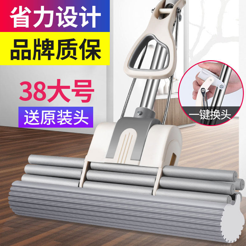 一键换头！钩子款滚轮式海绵拖把