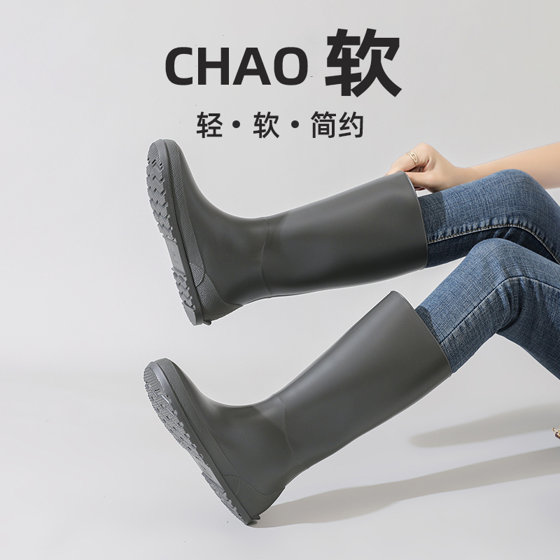 出口日本轻便软底雨鞋时尚高筒