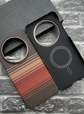 【现货现发】适用华为mate80promax手机壳凯夫拉mate80超薄防摔mate80pro碳纤维rs非凡大师磁吸保护套