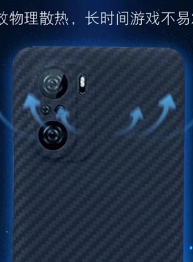 红米K40/K50Pro凯夫拉芳纶手机壳轻薄适用K50电竞版碳维纹保护套