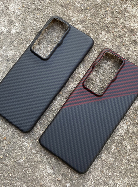 适用于华为P60凯夫拉手机壳芳纶纤维P60pro超轻薄散热新款高端商务全新纯色art手机保护套