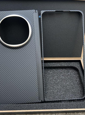 适用【OPPO N5】凯夫拉壳中轴全包芳纶纤维手机壳轻薄防摔裸机硬壳