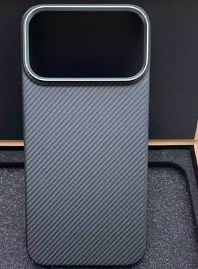 适用苹果17promax新款凯夫拉手机壳17pro芳纶纤维手机壳17Air磁吸全包保护套超薄男高级感简约硬壳