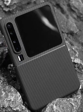 适用华为purax手机壳轻薄全包凯夫拉芳纶纤维Pura X碳纤维保护套磁吸防摔散热阔型屏新款折小叠屏典藏版壳