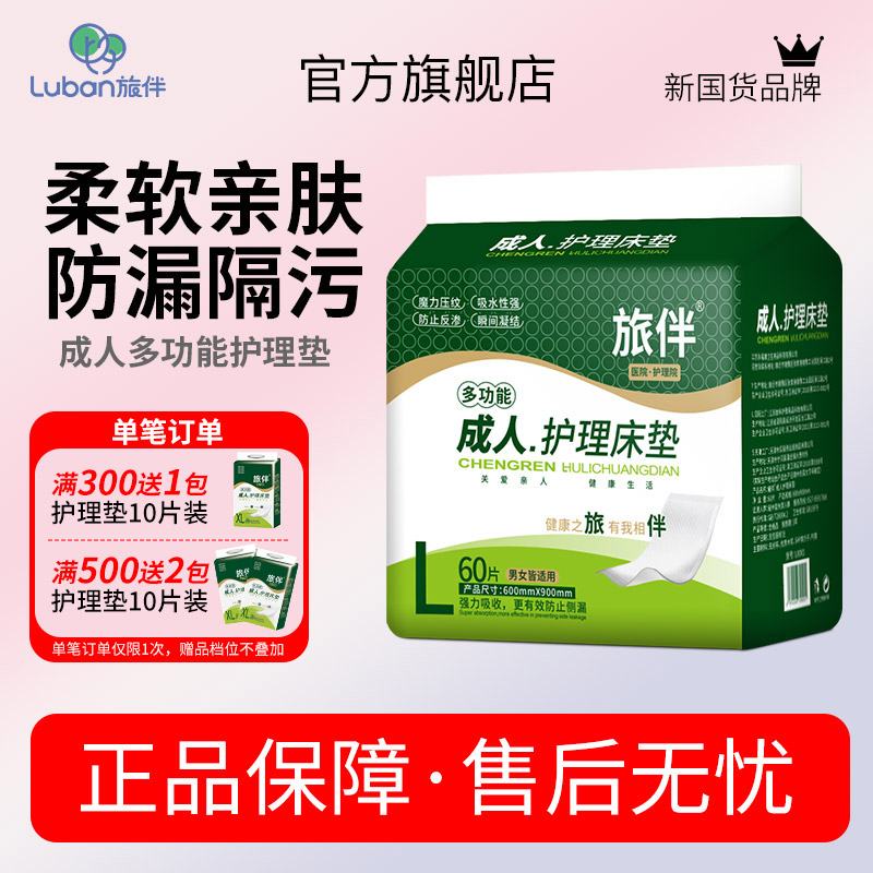 ð˻ʪи6090Ͼڵ 230.3Ԫ5(46.06Ԫ/)