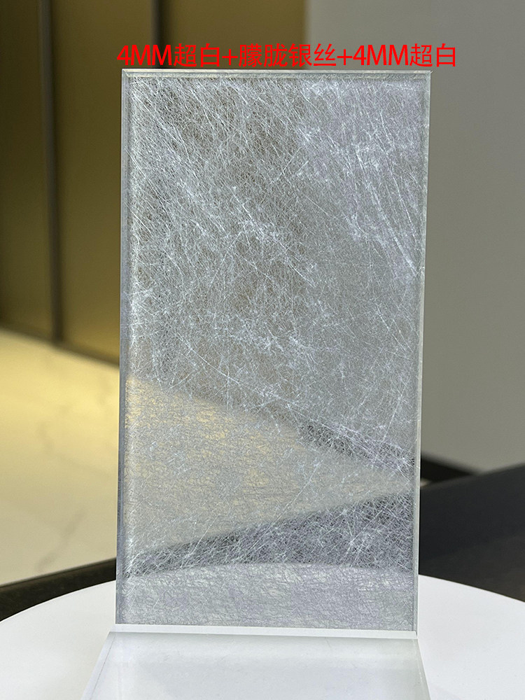 厂家直供夹丝艺术钢化玻璃定制4 4双层夹层夹娟工艺玻璃不易碎