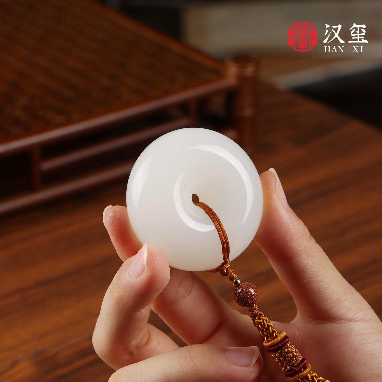 汉玺《平安扣》玉石手把件吊坠桌面摆件家居装饰品送朋友生日礼物