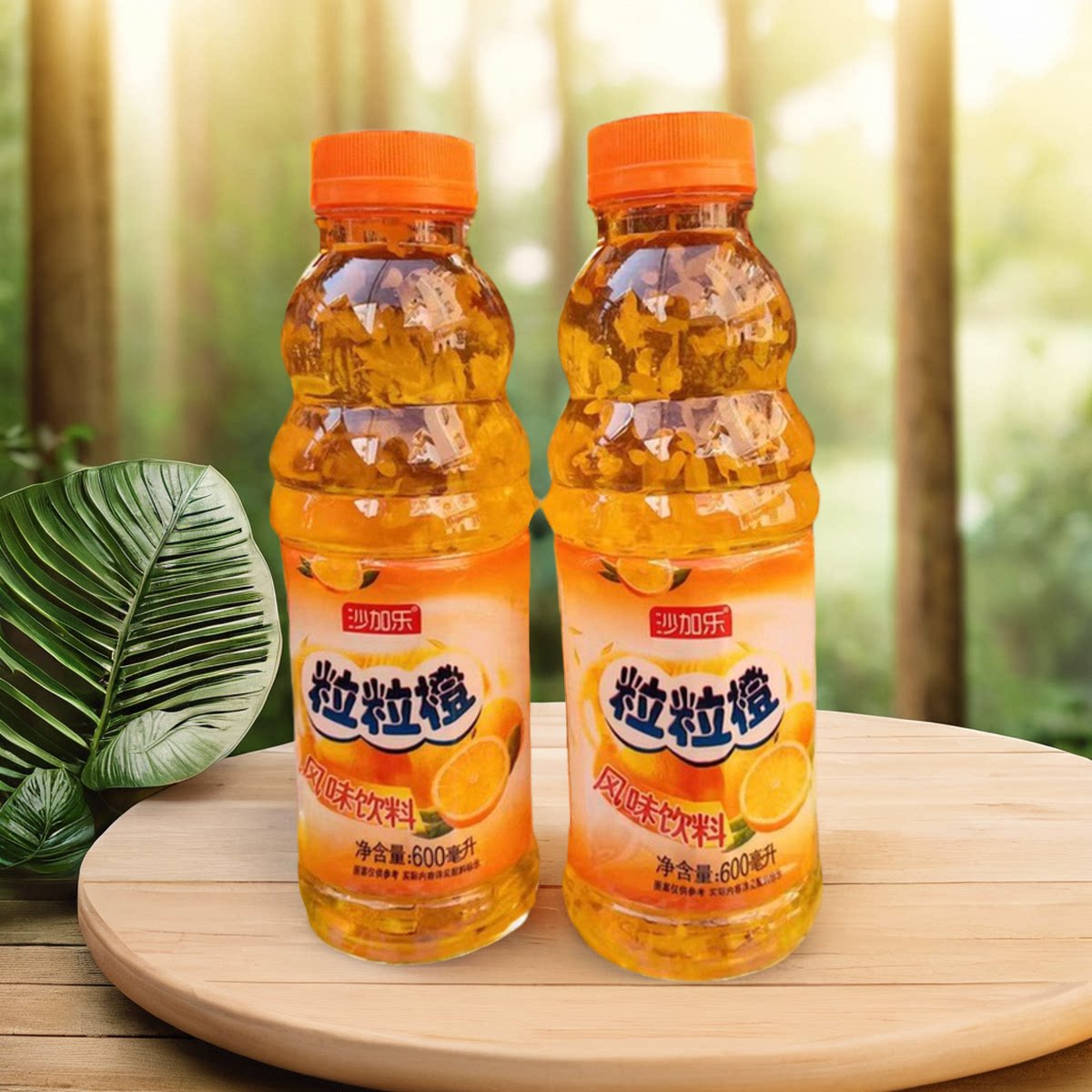 沙加乐粒粒橙菠萝粒椰纤果粒风味饮料600毫升瓶装果味真果粒饮品