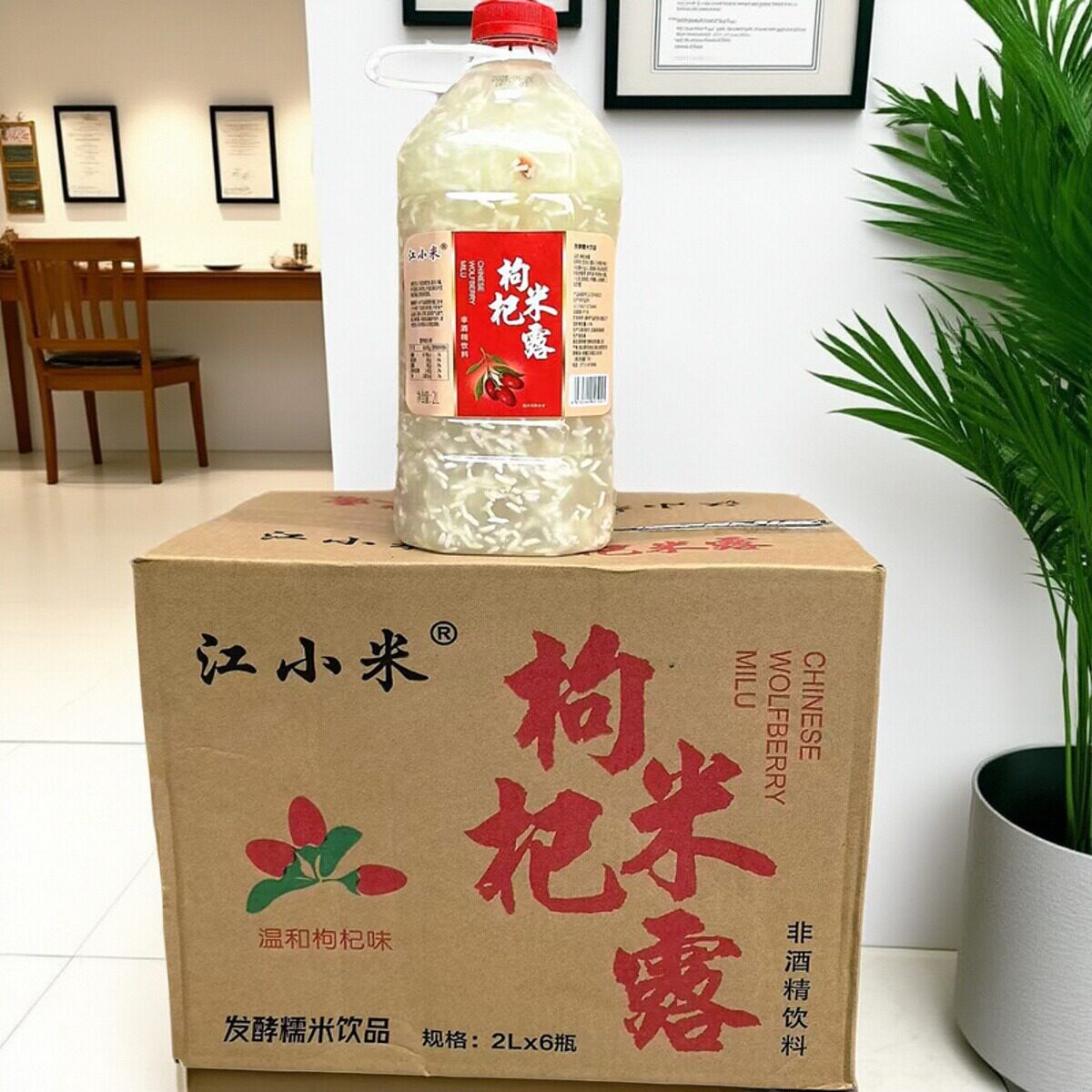 热销江小米蜂蜜米露糯米发酵饮料