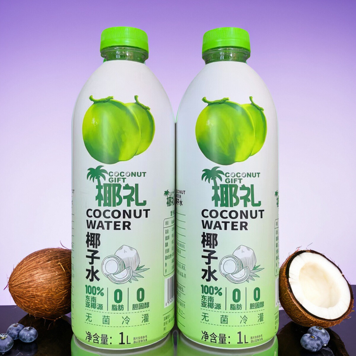 1L大瓶装椰子水天然电解质饮料