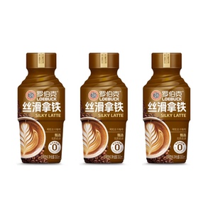 椰泰罗伯克0糖低脂丝滑拿铁咖啡