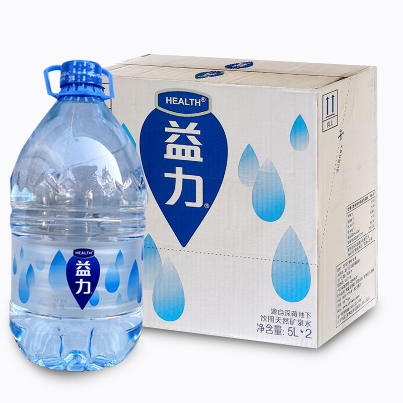 益力天然矿泉水5L*2桶整箱弱碱性低钠家用煮饭桶装饮婴儿泡茶用水