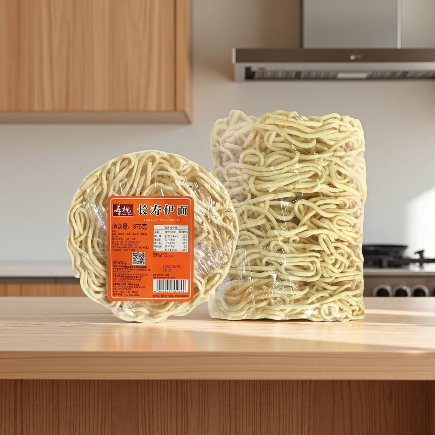 寿桃牌长寿伊面港式快煮面整箱5块面饼375克适合拌面炒面餐饮包邮