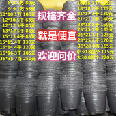 营养杯育苗杯育苗盆营养钵塑料大花盆一次性农用种植营养袋育苗袋