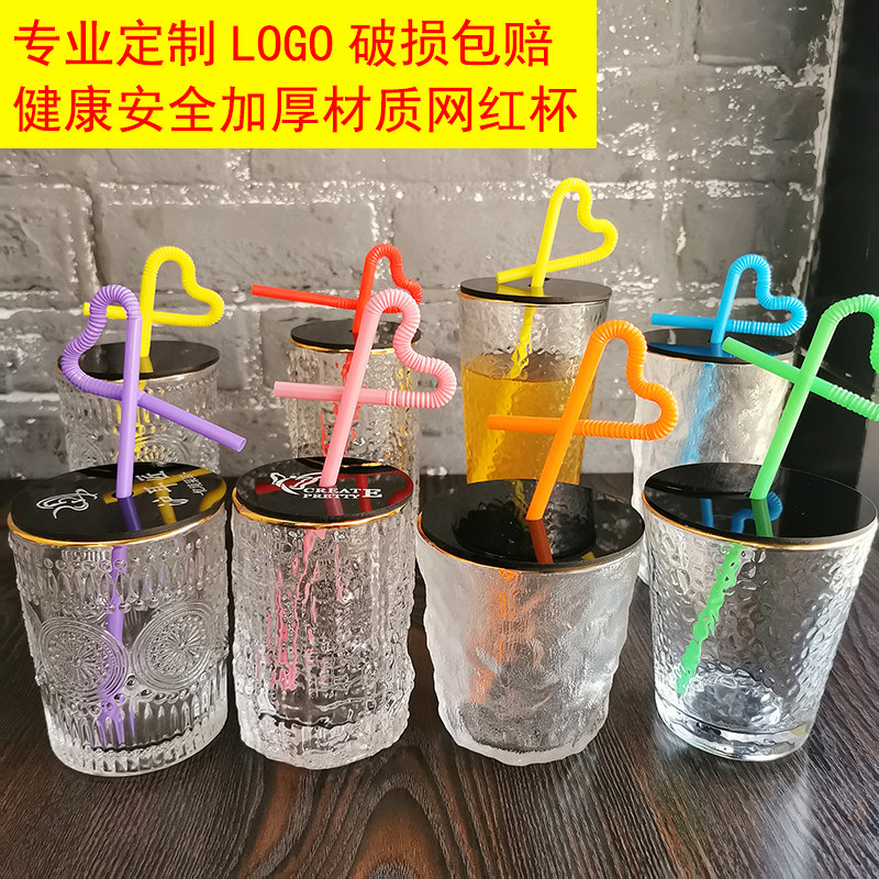 美发店杯子网红金边吸管