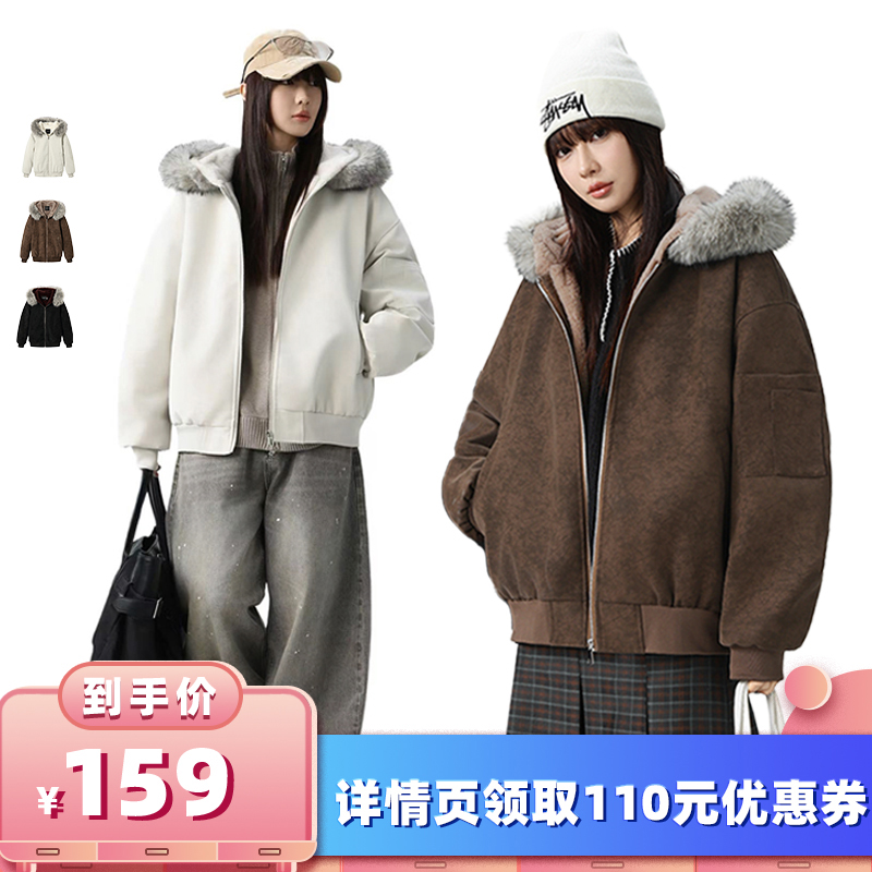 【所有女生的衣橱直播间】MANRESHOW 连帽一体加绒外套可拆卸毛领