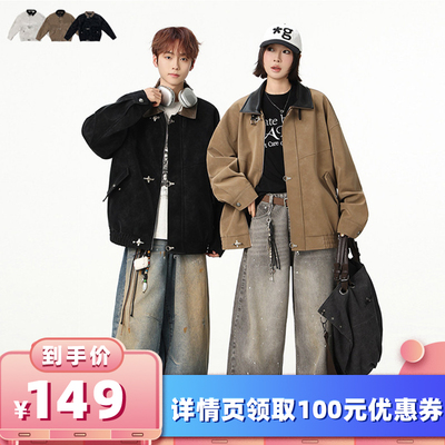 【所有女生的衣橱直播间】MANRE SHOW 工装夹克外套