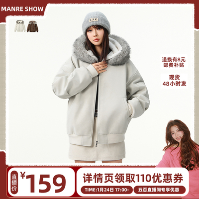 【五百推荐】MANRESHOW 毛领连帽加绒外套可拆卸毛领