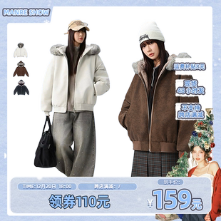 毛领连帽加绒外套可拆卸毛领 MANRESHOW 五百推荐