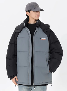连帽棉服男冬季2024新款撞色棉衣外套宽松百搭棉袄子潮牌加厚保暖
