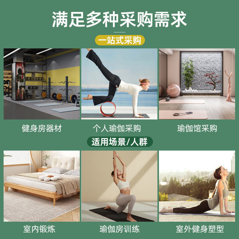 健腹轮自动回弹腹肌轮肘撑回弹女收腹瘦肚子运动建腹轮器