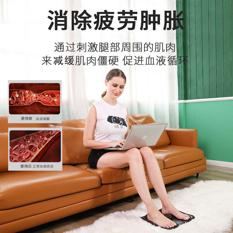智能USB充电式EMS足底按摩器家用懒人加热脉冲按摩仪理疗足部舒缓