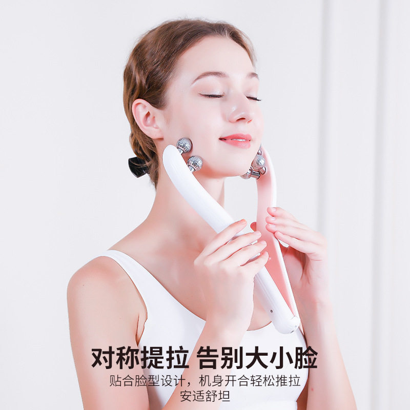 滚轮EMS按摩器V脸滚轮美容仪家用按摩仪瘦脸微电流提拉紧致