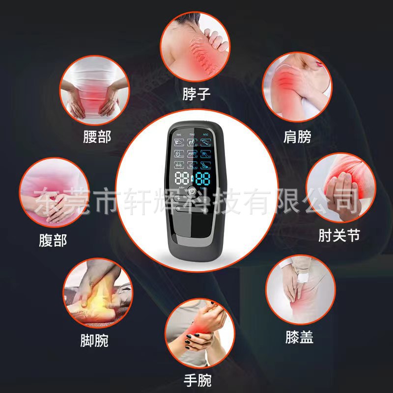 跨境新款磁疗充电多功能经络疏通按摩器家用EMS理疗仪按摩仪