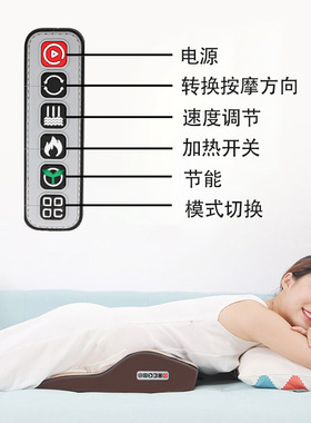 按摩器腰颈两用按摩枕腰部颈椎揉捏加热理疗多功能电动全身按摩