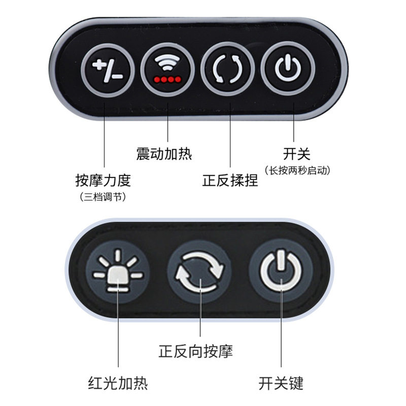 跨境O型颈椎按摩枕家用揉捏电动颈部充电加热护颈仪颈椎按摩器抱