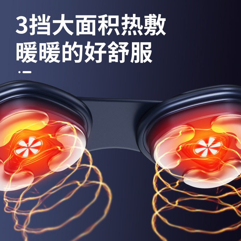 智能腰部按摩器家用9档EMS脉冲震动加热腰椎按摩仪护腰按摩带跨境