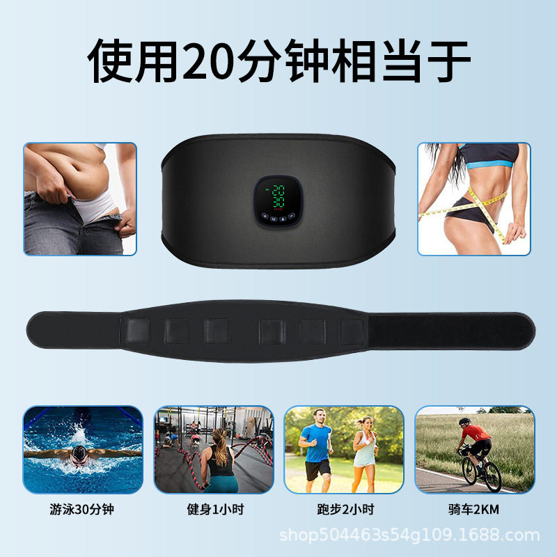 户外运动健身器材锻炼按摩加热腰带男女包邮健腹轮