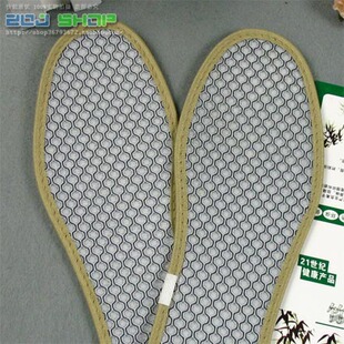 清仓鞋垫 百荷网竹炭鞋垫 竹炭按摩鞋垫 除臭/防潮/抗菌