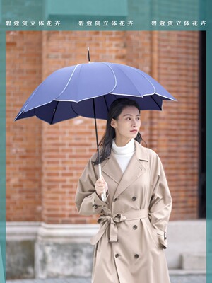 日本碧蔻资because花瓣伞长柄晴雨伞防紫外线纯色甜美小清新