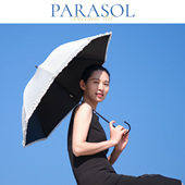 碧蔻资遮阳伞三折轻便黑胶防晒伞女晴雨两用长柄防紫外纯色小清新